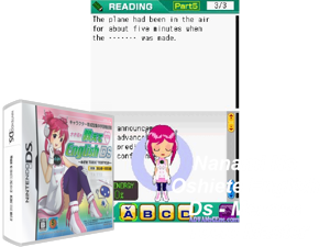 Game Thumbnail - Nanami no Oshiete English DS - Mezase TOEIC Master (Japan)